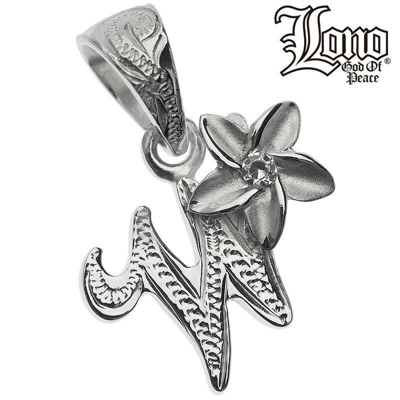 【P5+クーポン有】ハワイアンジュエリー ネックレス ペンダントトップ ヘッド シルバー925 クリア ジルコニア LONO ロノ イニシャル w プルメリア ...