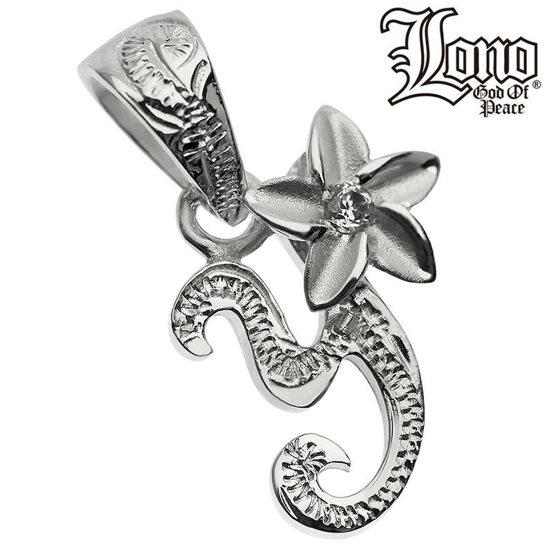 【P5+クーポン有】ハワイアンジュエリー ネックレス ペンダントトップ ヘッド シルバー925 クリア ジルコニア LONO ロノ イニシャル y プルメリア ...