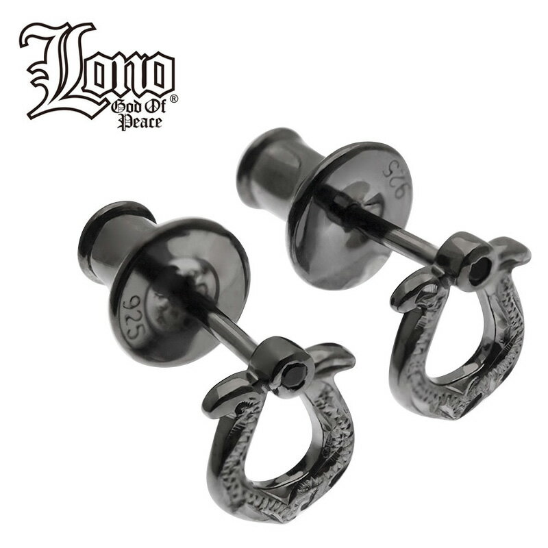 RANKINGハワイ直輸入のハワイアンジュエリーです。【商品名】LONO ホースシューピアス ln41blkoxweb【素材】シルバー925+ブラックロジウムコーティング　石:オニキス【大きさ】縦10mm×横6mm×厚み1mm【詳細】ホースシュー（馬蹄）をモチーフにしたピアス。ホースシューはその形から、窪みの中に沢山の幸運を貯め込んでくれると言われている。彫り模様には、永遠に続く幸せを意味するスクロール(波)の柄が刻まれている。当店ではお客様よりご注文頂いてから、在庫のある場合は即日発送、在庫のない場合はハワイより日本へ発送し、国内にて商品チェックを行なってからお客さまへ発送いたしますので約1週間から1ヶ月程度かかります。ハワイにて在庫が欠品になる場合がまれにございます。その際は、別途入荷の日程等に関して、ご連絡させていただきます。ゴールド商品にはイエローゴールド・ホワイトゴールド・ピンクゴールドの3種類のカラーがございますのでご注文の際ご注意ください。お取り寄せにてご注文の際のお支払方法はクレジットカードもしくはお振込み（先払い）のみとさせていただいております。予めご了承の上、ご注文のほどお願いを申し上げます。LONOの商品には箱、ギャランティーカードが付属いたします。（当店はLONO正規取扱店でございます。） ※キャッチの形状は写真と異なる場合がござます。ご了承ください。■K10,14,18ゴールド（イエロー）・ピンクゴールド・ホワイトゴールド・グリーンゴールドの商品温泉や海に入る時には必ず外してください。変色の原因になります。■シルバー925（無垢）の商品温泉や海に入る時には必ず外してください。???色の原因になります。■シルバー925ロジウムコーティング・ピンクゴールドコーティング・イエローゴールドコーティングの商品温泉や海に入る時には必ず外してください。変色の原因になります。市販の研磨剤入りシルバー磨きなどでゴシゴシと磨かれますとロジウムコーティングやピンクゴールドコーティング・イエローゴールドコーティングがはがれてしまうことがあります。ご注意ください。コート（メッキ）がはがれる原因になりますので浸けるタイプのシルバー洗浄液はご使用にならないでください。 卒業祝 入学祝 入社祝 ホワイトデーなどにお勧めです。 【通年ギフトにも対応しております】プレゼント X'mas Xmas 誕生日祝い 誕生日プレゼント バースデープレゼント 結婚祝い 結婚内祝い 出産祝い 出産内祝い 長寿祝い 結婚記念日 内祝 御祝 祝還暦 バレンタインデー ホワイトデー ホワイトデーお返し 入学祝い 卒業祝い 母の日 母の日プレゼント 母の日ギフト 父の日 父の日のプレゼント 父の日ギフト 自分へのご褒美 ハロウィン ポイント消化ピアスにつきましては衛生上の為、初期不良以外の返品・交換は一切お受けできませんのであらかじめご了承くださいませ。LONO ホースシューピアス ln41blkoxweb 素材 シルバー925+ブラックロジウムコーティング　石:オニキス 大きさ 縦10mm×横6mm×厚み1mm 詳細 ホースシュー（馬蹄）をモチーフにしたピアス。ホースシューはその形から、窪みの中に沢山の幸運を貯め込んでくれると言われている。彫り模様には、永遠に続く幸せを意味するスクロール(波)の柄が刻まれている。商品がお品切れの場合はハワイからのお取り寄せとなります。お取り寄せにてご注文の際のお支払方法はクレジットカードもしくはお振込み（先払い）のみとさせていただいております。予めご了承の上、ご注文のほどお願いを申し上げます。LONOの商品には箱、ギャランティーカードが付属いたします。（当店はLONO正規取扱店でございます。）※キャッチの形状は写真と異なる場合がござます。ご了承ください。 LONOハワイアンジュエリーについて「LONO」とは、ハワイの歴史上もっとも信仰を深めた4神の一人で、収穫および愛と平和を象徴する神として、もっともハワイアンに親しまれ、愛されている神であります。ロノハワイアンジュエリーは伝統的なハワイアンジュエリーの美しさを残しつつ、現代的にアレンジされ新鮮で、かつ斬新的な仕上がりになっています。ネックレス・リング・ピアス・バングルといったすべてのアイテムは、LONOを身につける皆様の「愛と平和」を願って、1つ1つハンドメイドで丹念に仕上げられております。素材も、シルバー925を中心に、14K・18K・ダイヤモンドなど、安心して身につけられるものです。高級感あふれる品質のハワイアンジュエリーを自信を持ってご提供します。L.M.A.ハワイアンジュエリーはLONOの正規販売代理店です。