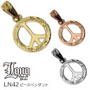 ハワイアンジュエリー ネックレス ペンダントトップ ヘッド 14K イエロー ピンク ホワイト ゴールド LONO ロノ サークル ピース プルメリア 波 メン...