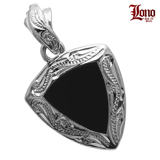 【P5+クーポン有】ハワイアンジュエリー ネックレス ペンダントトップ ヘッド シルバー925 オニキス LONO ロノ 黒 トライアングル 三角 スクロール ...