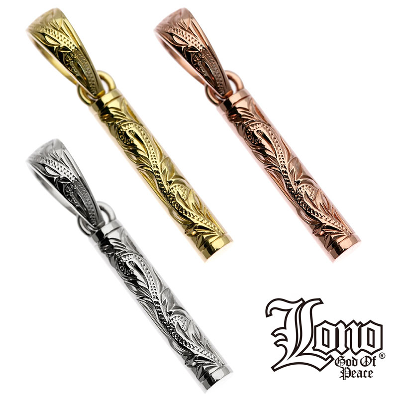 【P5+クーポン有】ハワイアンジュエリー ネックレス トップ ヘッド 14K イエロー ピンク ホワイト ゴールド LONO ロノ スティック マイレ スクロー...