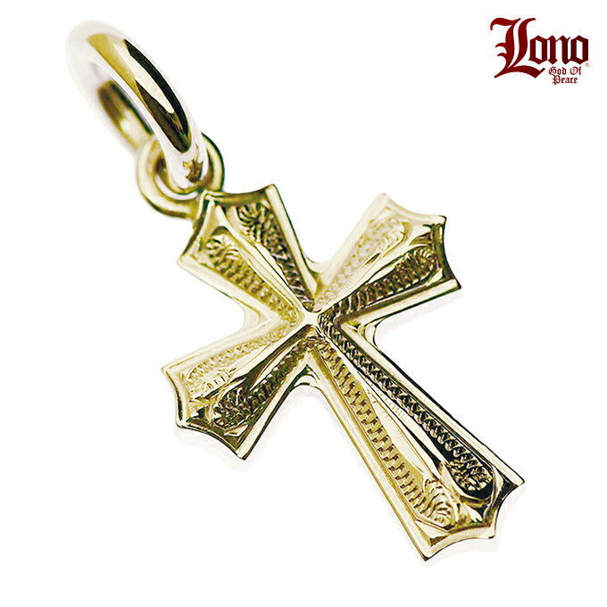 ハワイアンジュエリー ネックレス ペンダントトップ ヘッド 14K イエロー ゴールド LONO ロノ | 十字架 クロス 波 スクロール プルメリア メンズ レディース ブランド プレゼント 誕生日 記念日 【送料無料】 おしゃれ 人気 ハワジュ カップル ギフト モアナ lmaハワイ