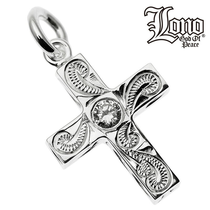 【P5+クーポン有】ハワイアンジュエリー ネックレス トップ ヘッド シルバー925 ジルコニア LONO ロノ クロス 十字架 波 スクロール プルメリア メ...