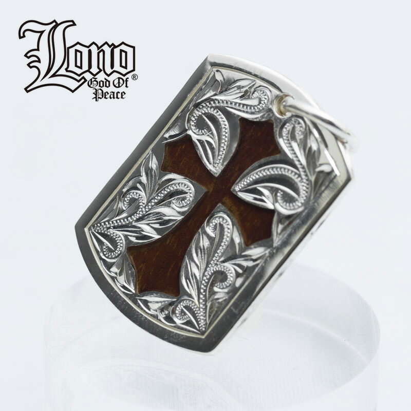 【P5+クーポン有】ハワイアンジュエリー ネックレス トップ ヘッド シルバー925 コアウッド LONO ロノ 十字架 クロス コア 木 プレート 波 プルメ...