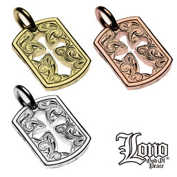 ハワイアンジュエリー ネックレス ペンダントトップ ヘッド 14K イエロー ピンク ホワイト ゴールド LONO ロノ | 十字架 クロス 透かし スクロール 波 プルメリア メンズ レディース ブランド プレゼント 誕生日 記念日 【送料無料】 おしゃれ 人気 カップル ギフト