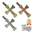 ハワイアンジュエリー ネックレス トップ 14K イエロー ピンク ホワイト ゴールド ダイヤモンド LONO ロノ 十字架 クロス 波 スクロール プルメリア...