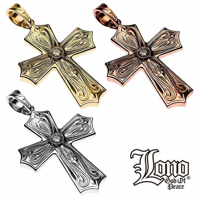 ハワイアンジュエリー ネックレス ペンダントトップ ヘッド 14K イエロー ピンク ホワイト ゴールド ダイヤモンド LONO ロノ | 十字架 クロス スクロール 波 プルメリア メンズ レディース ブランド プレゼント 誕生日 記念日 【送料無料】 おしゃれ カップル ギフト