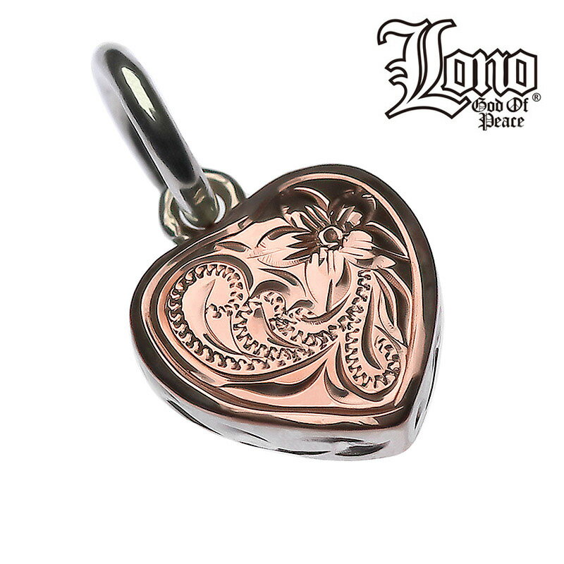 【P5+クーポン有】ハワイアンジュエリー ネックレス ペンダントトップ ヘッド シルバー925 ピンク ゴールド LONO ロノ ハート プルメリア 波 スクロ...