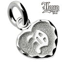 ハワイアンジュエリー ネックレス ペンダントトップ ヘッド シルバー925 LONO ロノ ハート イニシャル D 浮彫り ダイヤモンドカット 波 メンズ レデ...