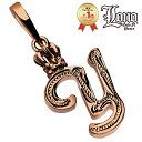 ハワイアンジュエリー ネックレス ペンダントトップ ヘッド 14K ピンク ゴールド LONO ロノ イニシャル アルファベット クラウン 王冠 波 マイレ プ...