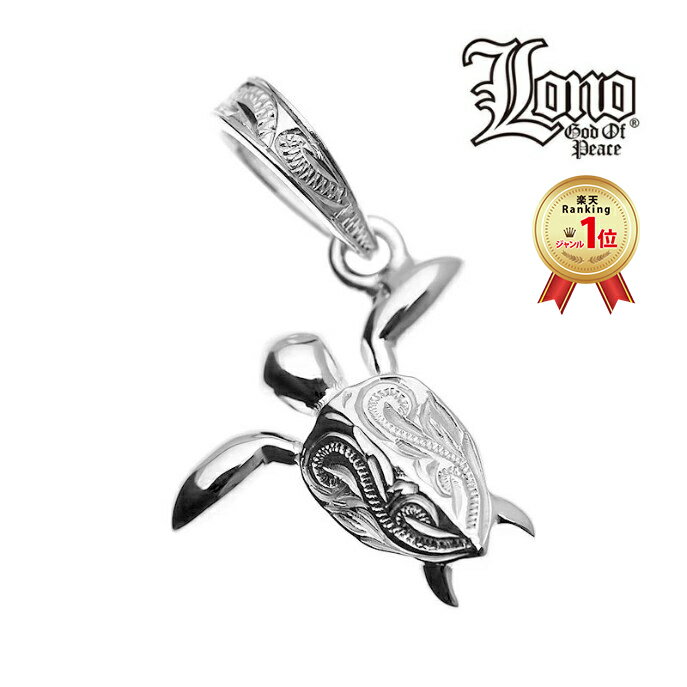 �ϥ磻���󥸥奨�꡼ �ͥå��쥹 �ڥ����ȥȥå� �إå� ����С�925 LONO ���� �ۥ� ������ �� ���� �� �ץ��ꥢ ��� ��ǥ����� �ץ쥼��...