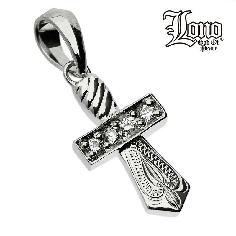 【P5+クーポン有】ハワイアンジュエリー ネックレス ペンダントトップ ヘッド シルバー925 クリア LONO ロノ 剣 つるぎ ソード 波 プルメリア メン...