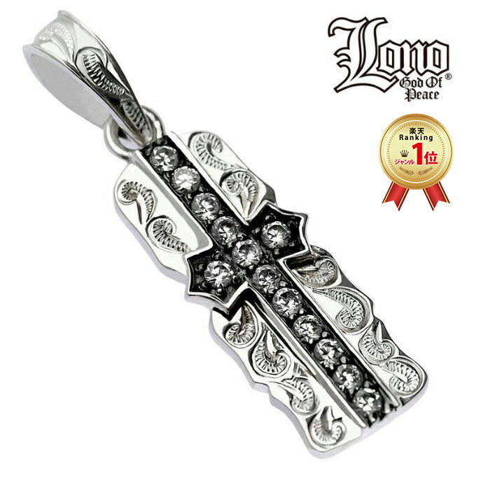 P5+ݥͭۥϥ磻󥸥奨꡼ ͥå쥹 ڥȥȥå إå С925 ꥢ 륳˥ LONO    ץ졼 ...