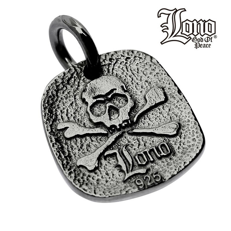 【19:59までP10】ハワイアンジュエリー ネックレス ペンダントトップ ヘッド シルバー925 ブラック ロジウム LONO ロノ プレート スカル ドクロ...