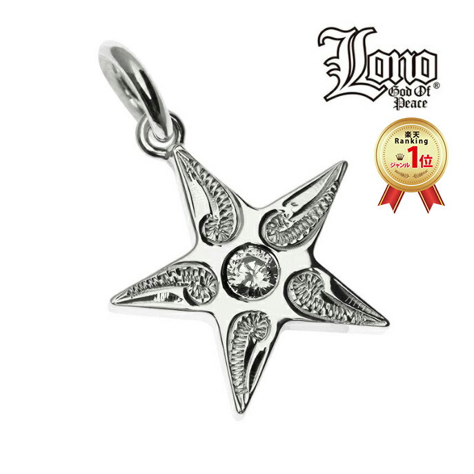 P5+ݥͭۥϥ磻󥸥奨꡼ ͥå쥹 ڥȥȥå إå С925 ꥢ 륳˥ LONO     ץꥢ ...