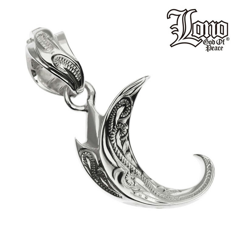 【P5+クーポン有】ハワイアンジュエリー ネックレス ペンダントトップ ヘッド シルバー925 LONO ロノ 波 プルメリア メンズ レディース ブランド プ...