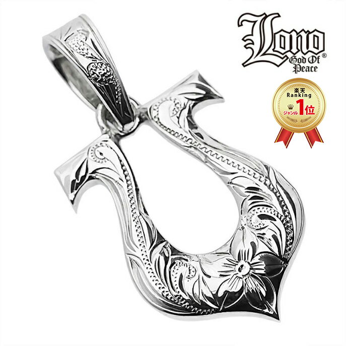 P5+ݥͭۥϥ磻󥸥奨꡼ ͥå쥹 ڥȥȥå إå С925 LONO   ۡ塼    ץꥢ ...