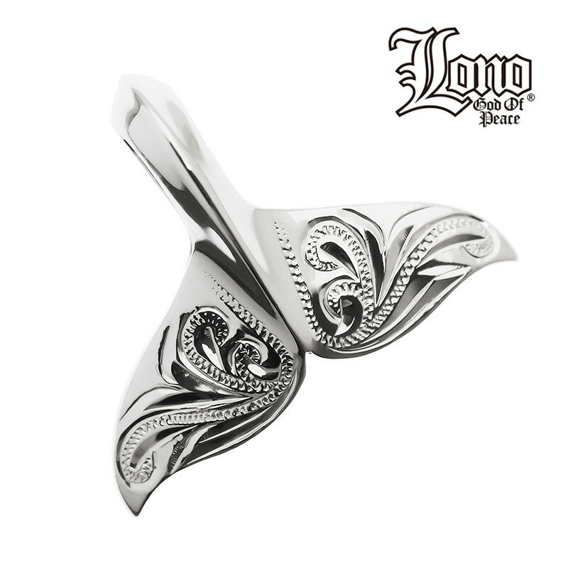 �ϥ磻���󥸥奨�꡼ �ͥå��쥹 ����С�925 LONO ���� �ۥ�����ơ��� �ۥ�����ƥ��� �ۥ�����ơ��� �ۥ�����ƥ��� ������ ������ ���� �� �ץ�...