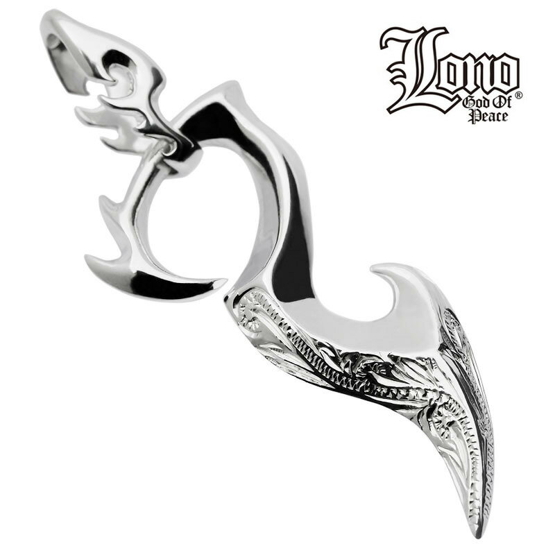 【P5+クーポン有】ハワイアンジュエリー ネックレス ペンダントトップ ヘッド シルバー925 LONO ロノ トライバル調 スクロール 波 プルメリア メンズ...