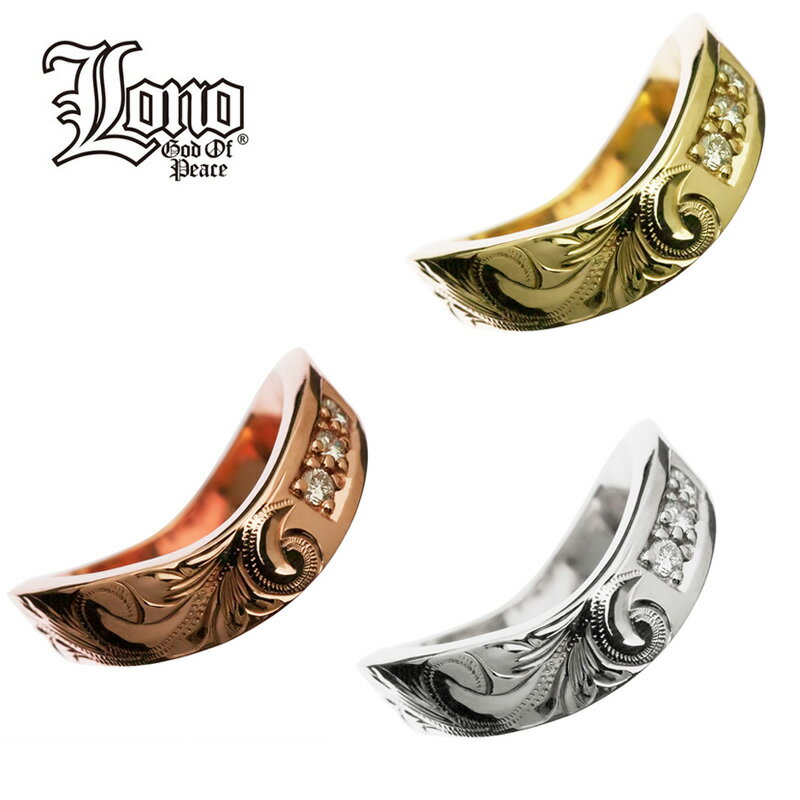 【P5+クーポン有】ハワイアンジュエリー リング 指輪 14K 14金 イエロー ホワイト ピンク ゴールド ダイヤモンド 号 幅 LONO ロノ ウェーブ 波...