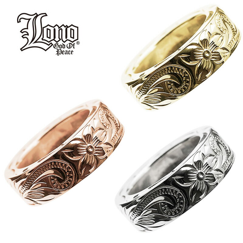 【P5+クーポン有】ハワイアンジュエリー リング 指輪 ゴールド 14K 14金 イエロー ピンク ホワイト 号 幅 LONO ロノ フラットリング 6mm プ...