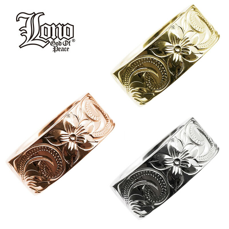 【P5+クーポン有】ハワイアンジュエリー リング 指輪 ゴールド 14K 14金 イエロー ピンク ホワイト 号 幅 LONO ロノ フラットリング 8mm プ...