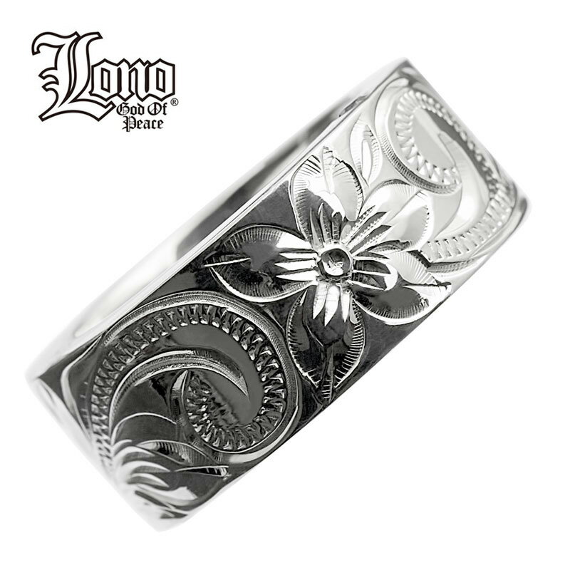 【P5+クーポン有】ハワイアンジュエリー リング 指輪 シルバー925 号 幅 LONO ロノ フラットリング スクロール 波 プルメリア 花 マイレ 葉 彫り...