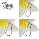 RANKINGハワイ直輸入のハワイアンジュエリーです。【商品名】LONO ロープチェーン rope0251750web【素材】14k Gold【大きさ】長さ17.5cm　幅 約1.2mm20cmはこちら22.5cmはこちら25cmはこちら【詳細】ハワイアンジュエリーでよく使用されるシンプルなロープチェーンです。4つの長さからお客様に合うサイズをお選びください。ペンダントトップを通してお使い頂く事もオススメです。当店ではお客様よりご注文頂いてから、在庫のある場合は即日発送、在庫のない場合はハワイより日本へ発送し、国内にて商品チェックを行なってからお客さまへ発送いたしますので約1週間から1ヶ月程度かかります。ハワイにて在庫が欠品になる場合がまれにございます。その際は、別途入荷の日程等に関して、ご連絡させていただきます。ゴールド商品にはイエローゴールド・ホワイトゴールド・ピンクゴールドの3種類のカラーがございますのでご注文の際ご注意ください。お取り寄せにてご注文の際のお支払方法はクレジットカードもしくはお振込み（先払い）のみとさせていただいております。予めご了承の上、ご注文のほどお願いを申し上げます。LONOの商品には箱、ギャランティーカードが付属いたします。（当店はLONO正規取扱店でございます。）■K10,14,18ゴールド（イエロー）・ピンクゴールド・ホワイトゴールド・グリーンゴールドの商品温泉や海に入る時には必ず外してください。変色の原因になります。■シルバー925（無垢）の商品温泉や海に入る時には必ず外してください。変色の原因になります。■シルバー925ロジウムコーティング・ピンクゴールドコーティング・イエローゴールドコーティングの商品温泉や海に入る時には必ず外してください。変色の原因になります。市販の研磨剤入りシルバー磨きなどでゴシゴシと磨かれますとロジウムコーティングやピンクゴールドコーティング・イエローゴールドコーティングがはがれてしまうことがあります。ご注意ください。コート（メッキ）がはがれる原因になりますので浸けるタイプのシルバー洗浄液はご使用にならないでください。 卒業祝 入学祝 入社祝 ホワイトデーなどにお勧めです。 【通年ギフトにも対応しております】プレゼント X'mas Xmas 誕生日祝い 誕生日プレゼント バースデープレゼント 結婚祝い 結婚内祝い 出産祝い 出産内祝い 長寿祝い 結婚記念日 内祝 御祝 祝還暦 バレンタインデー ホワイトデー ホワイトデーお返し 入学祝い 卒業祝い 母の日 母の日プレゼント 母の日ギフト 父の日 父の日のプレゼント 父の日ギフト 自分へのご褒美 ハロウィン ポイント消化卒業祝 入学祝 入社祝 バレンタイン ホワイトデーロープチェーン(イエローゴールド)素材：14k イエローゴールドロープチェーン(ピンクゴールド)素材：14k ピンクゴールドロープチェーン(ホワイトゴールド)素材：14k ホワイトゴールド LONO ロープチェーン rope0251750web 素材 14k Gold 大きさ 長さ17.5cm　幅 約1.2mm20cmはこちら22.5cmはこちら25cmはこちら 詳細 ハワイアンジュエリーでよく使用されるシンプルなロープチェーンです。4つの長さからお客様に合うサイズをお選びください。ペンダントトップを通してお使い頂く事もオススメです。当店ではお客様よりご注文頂いてから、在庫のある場合は即日発送、在庫のない場合はハワイより日本へ発送し、国内にて商品チェックを行なってからお客さまへ発送いたしますので約1週間から1ヶ月程度かかります。ハワイにて在庫が欠品になる場合がまれにございます。その際は、別途入荷の日程等に関して、ご連絡させていただきます。ゴールド商品にはイエローゴールド・ホワイトゴールド・ピンクゴールドの3種類のカラーがございますのでご注文の際ご注意ください。お取り寄せにてご注文の際のお支払方法はクレジットカードもしくはお振込み（先払い）のみとさせていただいております。予めご了承の上、ご注文のほどお願いを申し上げます。LONOの商品には箱、ギャランティーカードが付属いたします。（当店はLONO正規取扱店でございます。） LONOハワイアンジュエリーについて「LONO」とは、ハワイの歴史上もっとも信仰を深めた4神の一人で、収穫および愛と平和を象徴する神として、もっともハワイアンに親しまれ、愛されている神であります。ロノハワイアンジュエリーは伝統的なハワイアンジュエリーの美しさを残しつつ、現代的にアレンジされ新鮮で、かつ斬新的な仕上がりになっています。ネックレス・リング・ピアス・バングルといったすべてのアイテムは、LONOを身につける皆様の「愛と平和」を願って、1つ1つハンドメイドで丹念に仕上げられております。素材も、シルバー925を中心に、14K・18K・ダイヤモンドなど、安心して身につけられるものです。高級感あふれる品質のハワイアンジュエリーを自信を持ってご提供します。L.M.A.ハワイアンジュエリーはLONOの正規販売代理店です。