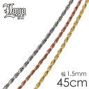 RANKING ハワイ直輸入のハワイアンジュエリーです。 　商品について LONO　ロープチェーン Rope030 45cm（イエローゴールド・ピンクゴールド・ホワイトゴールド）　ロノハワイアンジュエリー 【送料無料】Rope030gold-45 素材 14金イエローゴールド14金ピンクゴールド14金ホワイトゴールド 大きさ 幅：約1.5mm 長さ：45cm 詳細 ハワイアンジュエリーでよく使用されるシンプルなロープチェーンです。 どのペンダントと組み合わせても相性が良いですし、アンクレットとして身につけても素敵なアイテムです。 商品がお品切れの場合はハワイからのお取り寄せとなります。 お取り寄せにてご注文の際のお支払方法はクレジットカードもしくはお振込み（先払い）のみとさせていただいております。 予めご了承の上、ご注文のほどお願いを申し上げます。 LONOの商品には箱、ギャランティーカードが付属いたします。（当店はLONO正規取扱店でございます。） 離島の送料はその都度お見積りさせていただきます。 ■K10,14,18ゴールド（イエロー）・ピンクゴールド・ホワイトゴールド・グリーンゴールドの商品温泉や海に入る時には必ず外してください。変色の原因になります。 ■シルバー925（無垢）の商品温泉や海に入る時には必ず外してください。変色の原因になります。 ■シルバー925ロジウムコーティング・ピンクゴールドコーティング・イエローゴールドコーティングの商品温泉や海に入る時には必ず外してください。変色の原因になります。市販の研磨剤入りシルバー磨きなどでゴシゴシと磨かれますとロジウムコーティングやピンクゴールドコーティング・イエローゴールドコーティングがはがれてしまうことがあります。ご注意ください。コート（メッキ）がはがれる原因になりますので浸けるタイプのシルバー洗浄液はご使用にならないでください。 卒業祝 入学祝 入社祝 ホワイトデーなどにお勧めです。 【通年ギフトにも対応しております】プレゼント X'mas Xmas 誕生日祝い 誕生日プレゼント バースデープレゼント 結婚祝い 結婚内祝い 出産祝い 出産内祝い 長寿祝い 結婚記念日 内祝 御祝 祝還暦 バレンタインデー ホワイトデー ホワイトデーお返し 入学祝い 卒業祝い 母の日 母の日プレゼント 母の日ギフト 父の日 父の日のプレゼント 父の日ギフト 自分へのご褒美 ハロウィン ポイント消化卒業祝 入学祝 入社祝 バレンタイン ホワイトデーロープチェーン（イエローゴールド）素材：14k イエローゴールドロープチェーン(ピンクゴールド)素材：14k ピンクゴールドロープチェーン(ホワイトゴールド)素材：14k ホワイトゴールド 身に着けるとキラキラと輝く、スクリューのようなチェーンです。細いチェーンなので、華奢なペンダントや女性におすすめです。当店ではお客様よりご注文頂いてから、在庫のある場合は即日発送、在庫のない場合はハワイより日本へ発送し、国内にて商品チェックを行なってからお客さまへ発送いたしますので約1週間から1ヶ月程度かかります。 ゴールド商品にはイエローゴールド・ホワイトゴールド・ピンクゴールドの3種類のカラーがございますのでご注文の際ご注意ください。 各種チェーンはこちら↑ 【金素材の商品に関して】地金の高騰により、金の仕入れ価格の変動が大きく、仕入れ時期により、価格を変動させて頂く場合があります。できる限り社内努力により、現行価格の維持には務める所存ではおりますが、何卒、ご理解のほどお願い申し上げます。（ご決済後の価格変更はございませんので、ご安心ください）