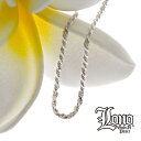 【母の日】 ハワイアンジュエリー チェーン シルバー925 LONO ロノ | ロープチェーン スクリュー 60cm × 幅2mm ネックレス シンプル メンズ...