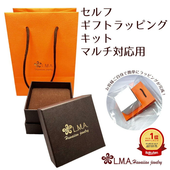 15cm x 20cm アクセサリーギフト用巾着 1個販売 ブラック ジュエリー ギフト ラッピング用品 ポーチ プレゼント 業務用 店舗用 保管袋 ピアス ネックレス 指輪 アンクレット ジュエリー 黒色 ベルベット 手作り バッグ ラッピング用品 ギフトケース 布袋 インテリア雑貨