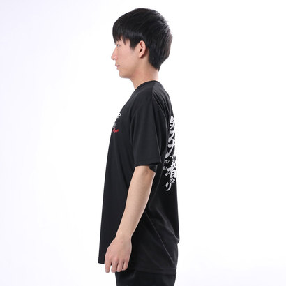 イグニオ IGNIO ユニセックス テニス 半袖Tシャツ IG-2TW3037TS