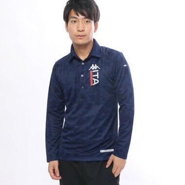カッパ Kappa メンズ ゴルフ 長袖シャツ(幾何柄ジャガード) KG752LS43