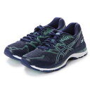 【アウトレット】アシックス asics レディース 陸上 ランニングシューズ LADY GEL-NIMBUS 20 TJG775