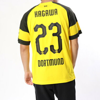 メンズ 香川 Bvb Ss レプリカシャツ 23番 Puma レプリカシャツ 23番 プーマ ライセンスシャツ ホーム Bvb プーマ Puma サッカー フットサル ウェア ユニフォーム ロコンド あす楽 交換 返品可能 香川 サッカー フットサル Locomall ロコンド公式 メンズ 香川 Bvb Ss レプリカシャツ 23番 Puma レプリカシャツ 23番 プーマ ライセンスシャツ ホーム Bvb プーマ Puma サッカー フットサル ウェア ユニフォーム ロコンド あす楽 交換 返品可能 香川 サッカー フットサル Locomall ロコンド公式