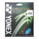 ヨネックス YONEX 軟式テニス ストリング サイバーナチュラル シャープ ソニックブルー CSG550SP
