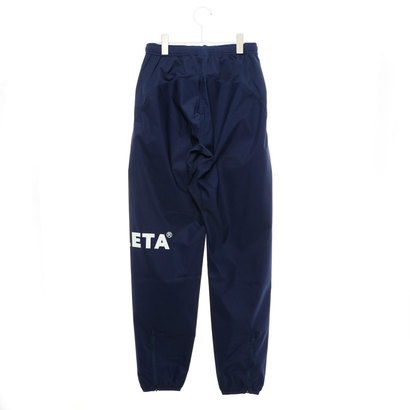 アスレタ ATHLETA メンズ サッカー/フットサル ウインドパンツ ストレッチトレーニングPT 04125バーゲン サッカー 用品 セール