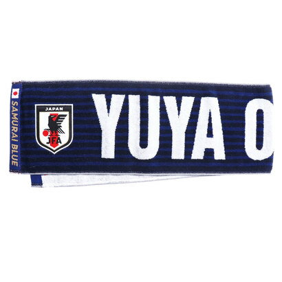 ジェイエフエー JFA メンズ サッカー/フットサル ライセンスグッズ タオルマフラー(プレーヤー)大迫 勇也15 JFA サッカー日本代表 OO-788バーゲン サッカー 用品 セール