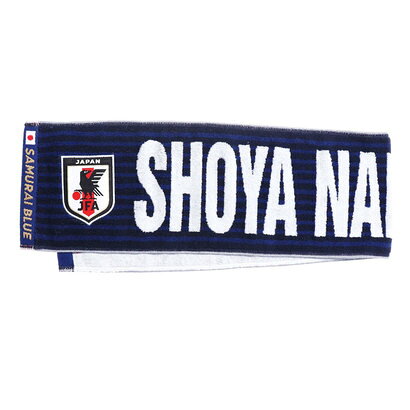 ジェイエフエー JFA メンズ サッカー/フットサル ライセンスグッズ タオルマフラー(プレーヤー)中島 翔哉10 JFA サッカー日本代表 OO-785ネット注文 サッカー 用品 セール