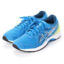 【アウトレット】アシックス asics メンズ 陸上/ランニング ランニングシューズ LYTERACER 1011A173