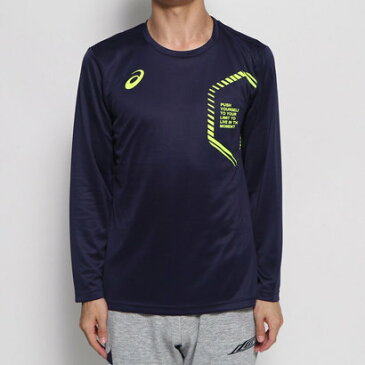 アシックス asics メンズ バレーボール 長袖Tシャツ LIMOロングスリーブトップ 2031B622