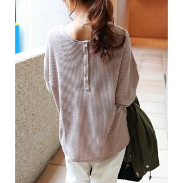 アンドミー and Me 前後2wayワッフル長袖Tシャツ カットソー (グレージュ)
