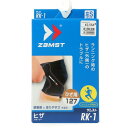 ザムスト Zamst サポーター 左ヒザ用 RK-1 372811