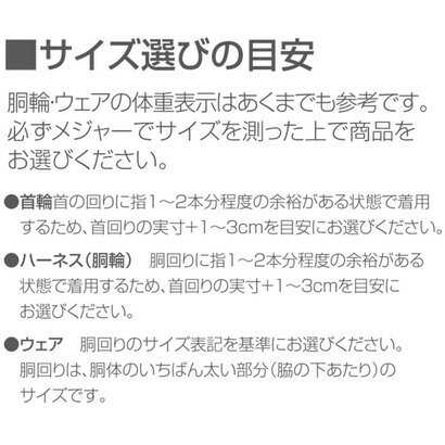 バーディ BIRDIE スターデニムカラー L 中・大型犬用ワンタッチバックル首輪【返品不可商品】 （レッド）