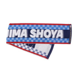 ジェイエフエー JFA メンズ サッカー/フットサル ライセンスグッズ JFA サッカー日本代表 タオルマフラー(プレーヤー)中島 翔哉 O3-446セール サッカー 用品 セール
