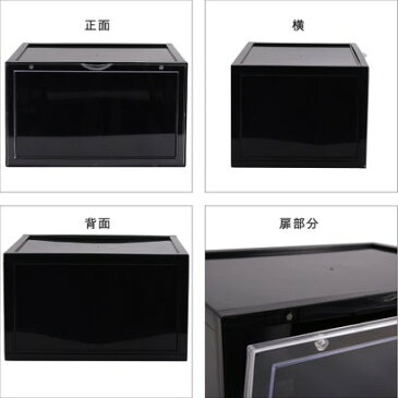 クーコ COOCO Magical SHOES BOX マジカル シューズボックス スニーカー収納 靴 収納 ボックス 横型 (ブラック)
