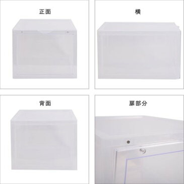 クーコ COOCO Magical SHOES BOX マジカル シューズボックス スニーカー収納 靴 収納 ボックス 縦型 (ホワイト)