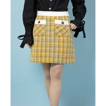 Sister's Tweed Mini Skirt (YELLOW)
