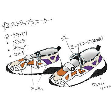ジンデ ginde8734 ダブルストラップスニーカー (マルチ)